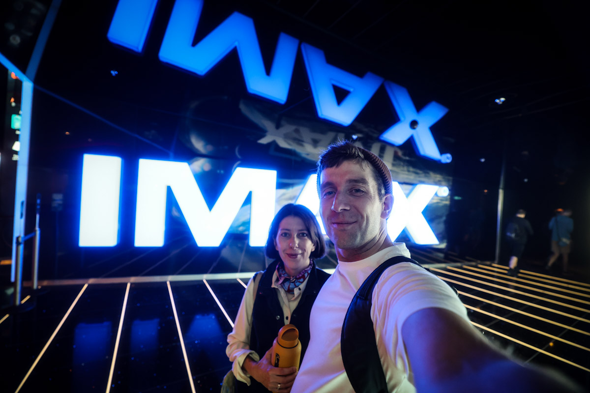 IMAX Cinema City Praga